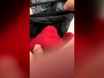 Watch freakinrican6969 performing live on BoomCams free cam network