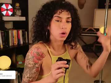 Watch fresatanica performing live on BoomCams free cam network