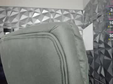 Watch gabriella27_ performing live on BoomCams free cam network