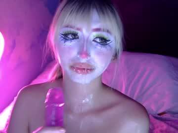 Watch gabygumms performing live on BoomCams free cam network