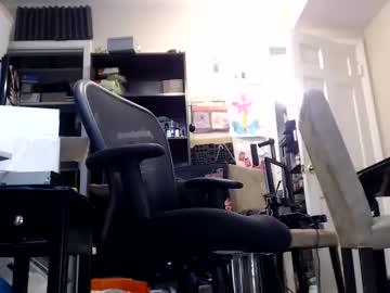 Watch gamingboner performing live on BoomCams free cam network