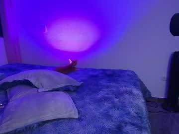 Watch geminis11 performing live on BoomCams free cam network