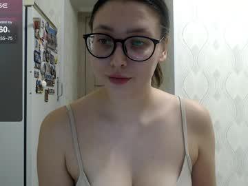 Watch genev__ievee performing live on BoomCams free cam network