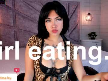 Watch gia_foxy performing live on BoomCams free cam network