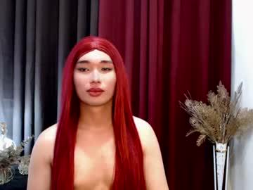 Watch giaxxx01 performing live on BoomCams free cam network