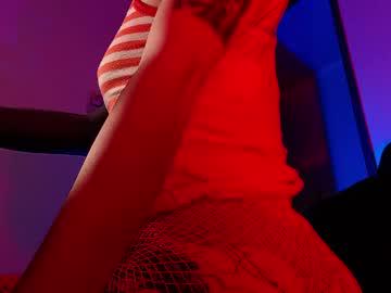 Watch give_me_orgasms performing live on BoomCams free cam network