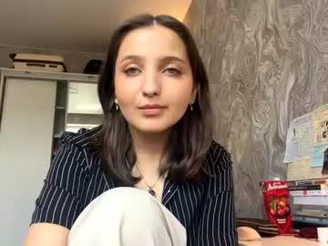 Watch gwyncumley performing live on BoomCams free cam network