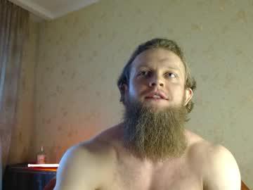 Watch hardandripped performing live on BoomCams free cam network