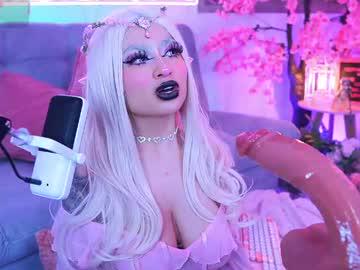 Watch hayami_dai performing live on BoomCams free cam network