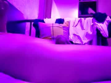 Watch hayhayinpay performing live on BoomCams free cam network