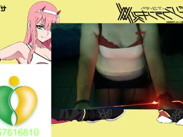 Watch hectorfemboy performing live on BoomCams free cam network