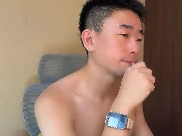 Watch hoho7619 performing live on BoomCams free cam network