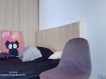 Watch hotgoddesssofia performing live on BoomCams free cam network
