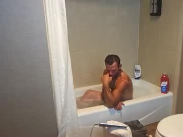 Watch hunganhorny88 performing live on BoomCams free cam network