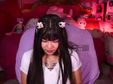 Watch i_am_miuu performing live on BoomCams free cam network