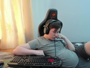 Watch iliaskrislove performing live on BoomCams free cam network