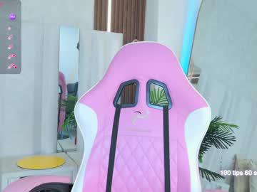 Watch im_katherine_ performing live on BoomCams free cam network