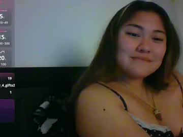 Watch innocentbaecat performing live on BoomCams free cam network