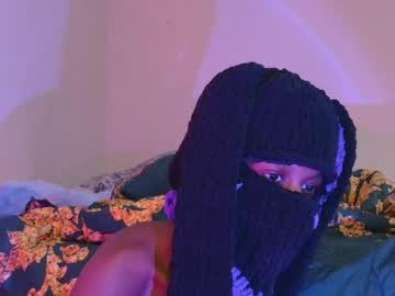 Watch iriscarter performing live on BoomCams free cam network