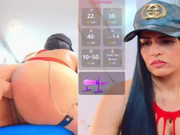 Watch isis_car0lina performing live on BoomCams free cam network