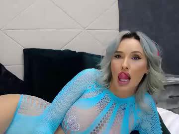 Watch issasmyth performing live on BoomCams free cam network