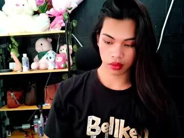 Watch its_chloe20 performing live on BoomCams free cam network