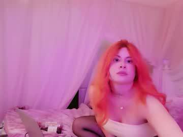 Watch itsauroraborealis performing live on BoomCams free cam network