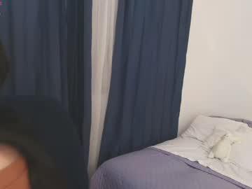 Watch itsliaa performing live on BoomCams free cam network