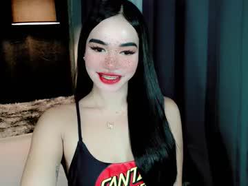 Watch itsme_anastasia69 performing live on BoomCams free cam network