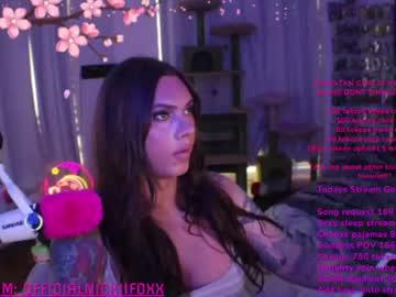 Watch itsnickibabyy performing live on BoomCams free cam network