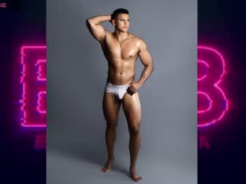Watch janomar01 performing live on BoomCams free cam network