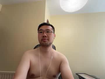 Watch jasonryu2025 performing live on BoomCams free cam network