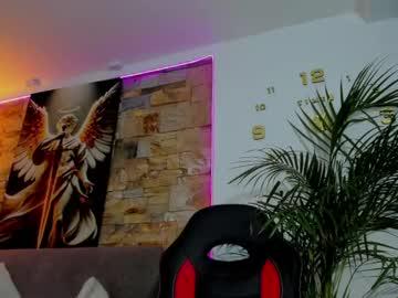 Watch jean_lopez performing live on BoomCams free cam network