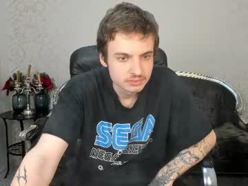 Watch joebevy performing live on BoomCams free cam network