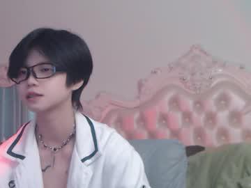 Watch joycekay performing live on BoomCams free cam network