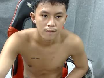 Watch justcallme_james performing live on BoomCams free cam network
