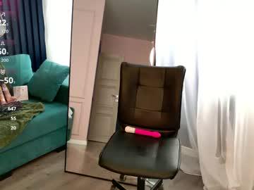Watch justgrace performing live on BoomCams free cam network