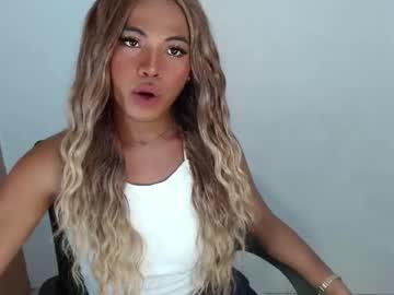 Watch kapitanaxxx performing live on BoomCams free cam network