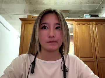 Watch karissagius performing live on BoomCams free cam network