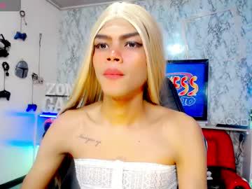 Watch karol_vanessa__ performing live on BoomCams free cam network