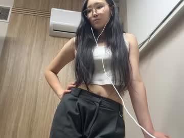 Watch karrenmelbye performing live on BoomCams free cam network