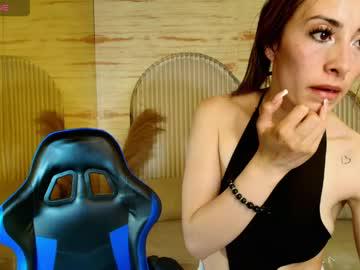 Watch katalina_r performing live on BoomCams free cam network