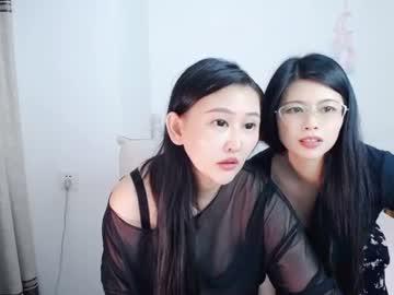 Watch kathybry performing live on BoomCams free cam network