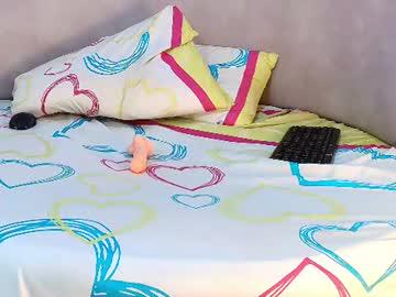 Watch katiiavega performing live on BoomCams free cam network