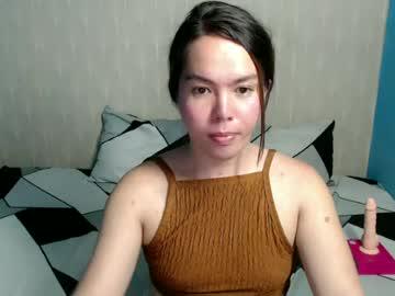 Watch katsyyyy performing live on BoomCams free cam network