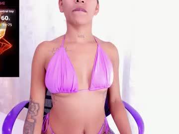 Watch katty_cooper1 performing live on BoomCams free cam network