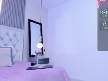 Watch katty_cute19 performing live on BoomCams free cam network