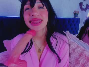 Watch katty_kiss_ performing live on BoomCams free cam network