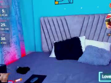 Watch katy_rivas performing live on BoomCams free cam network