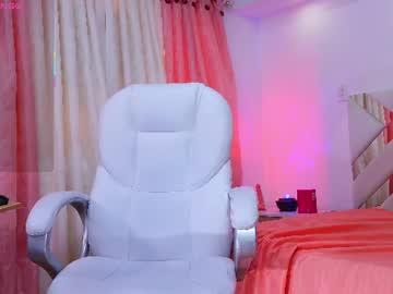 Watch katyy_milf performing live on BoomCams free cam network